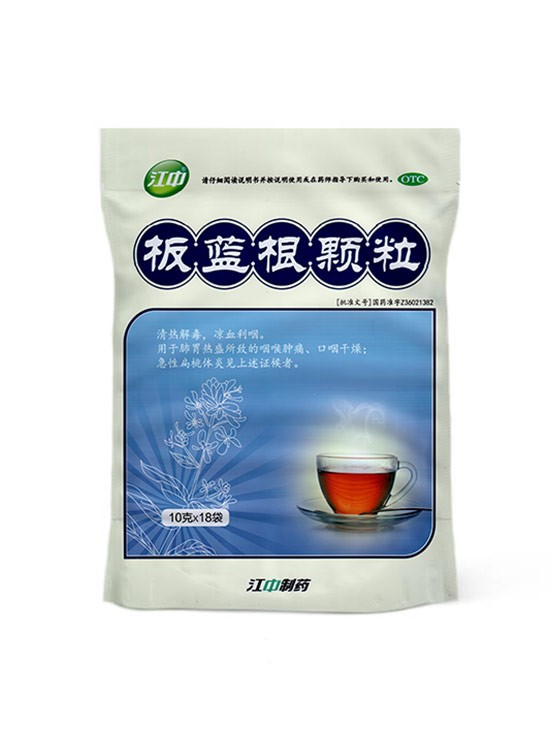 江中 板藍根顆粒